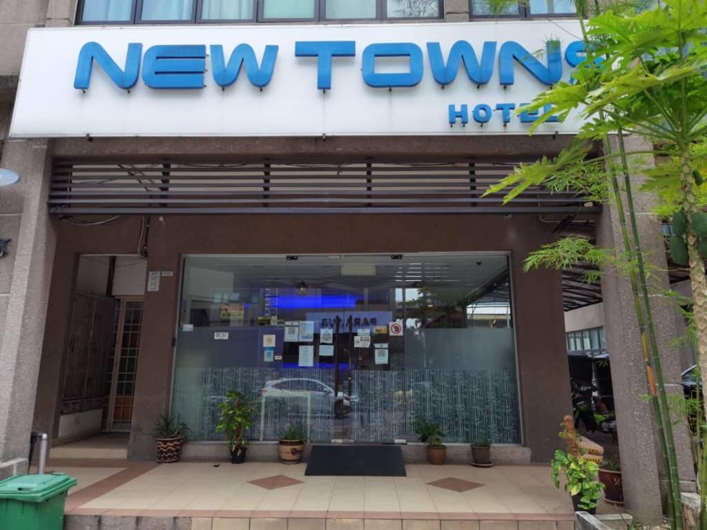 New Town Hotel Usj Sentral Субанг-Джая Экстерьер фото